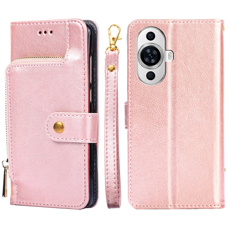 Zipper Bag Leather Phone Case My Store