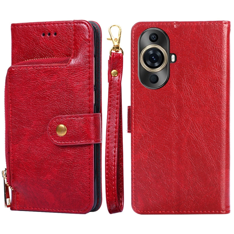 Zipper Bag Leather Phone Case