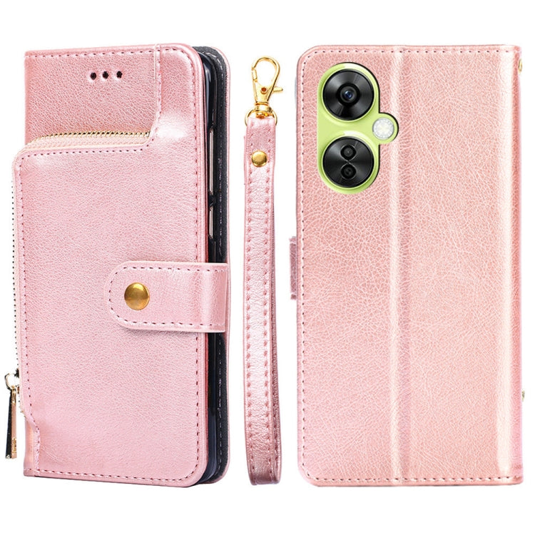 Zipper Bag Leather Phone Case