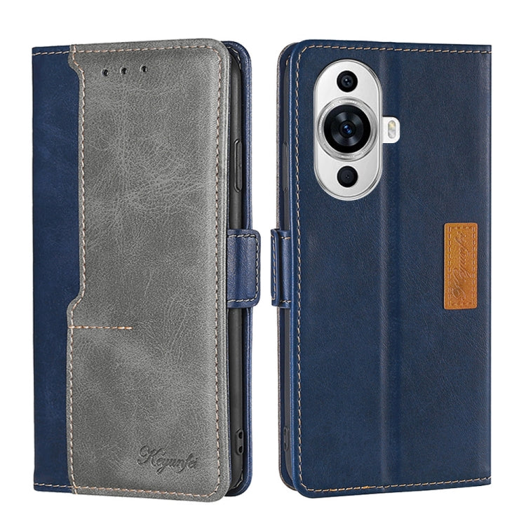 Contrast Color Side Buckle Leather Phone Case, Series 1 My Store