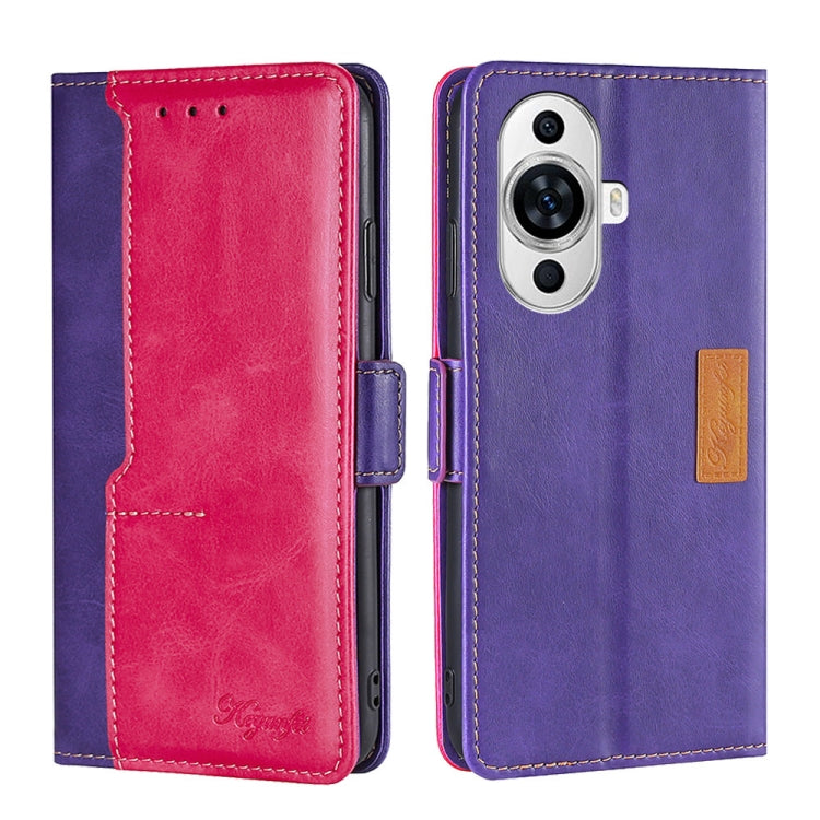 Contrast Color Side Buckle Leather Phone Case, Series 1