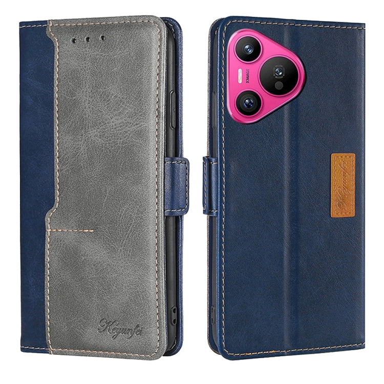 Contrast Color Side Buckle Leather Phone Case, Series 2