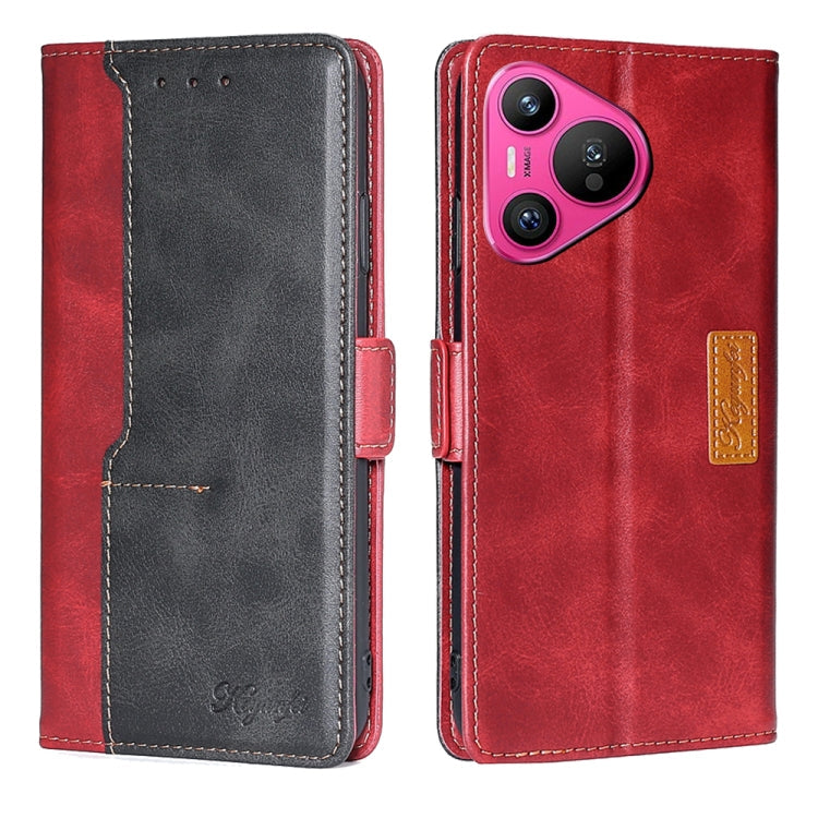 Contrast Color Side Buckle Leather Phone Case, Series 2 My Store