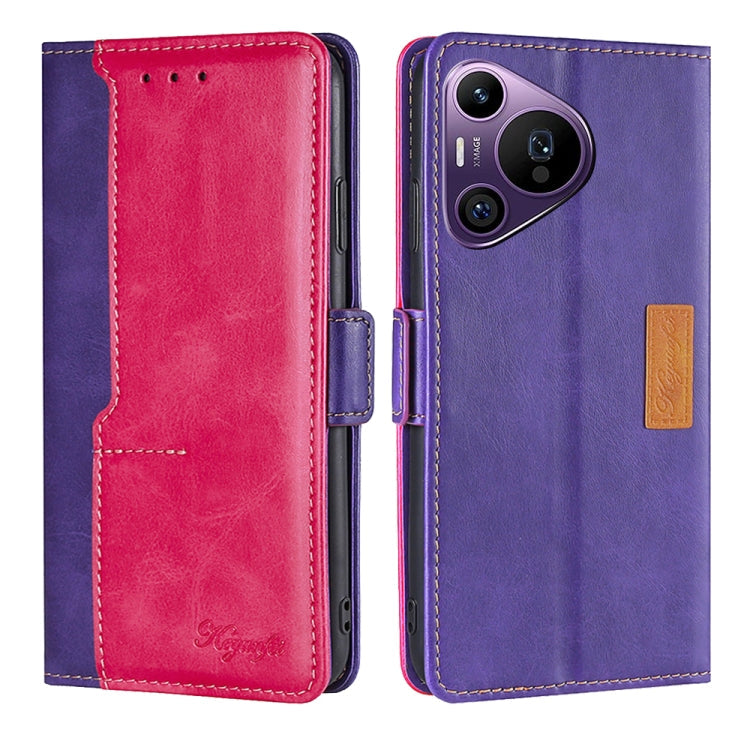 Contrast Color Side Buckle Leather Phone Case, Series 1