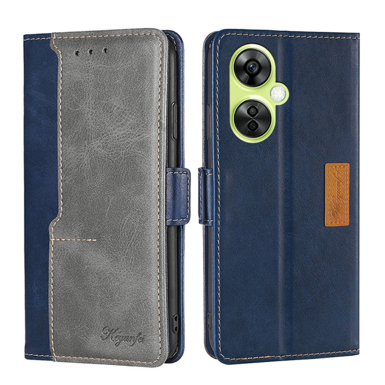 Contrast Color Side Buckle Leather Phone Case My Store