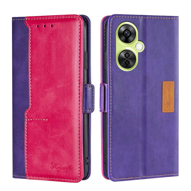 Contrast Color Side Buckle Leather Phone Case My Store