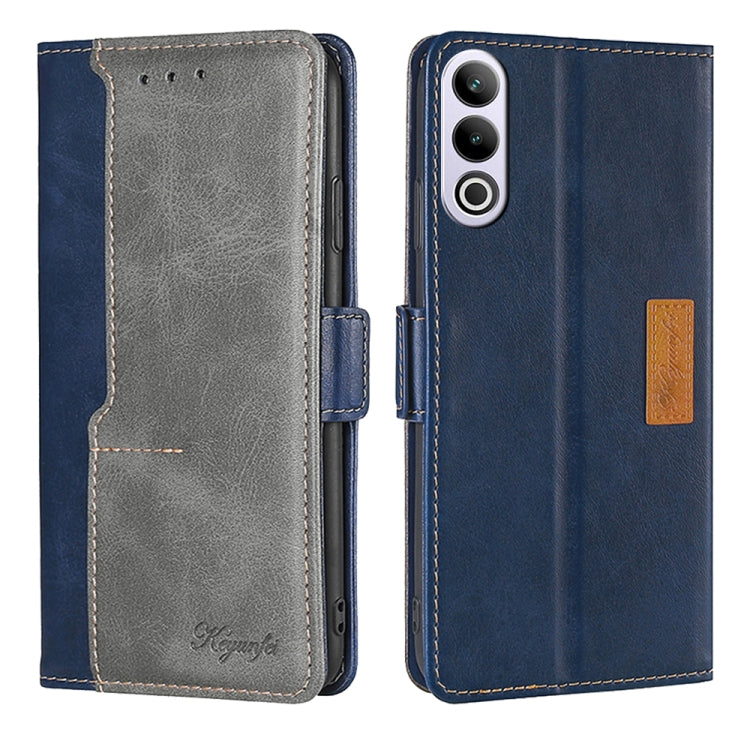 Contrast Color Side Buckle Leather Phone Case My Store