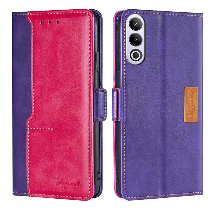 Contrast Color Side Buckle Leather Phone Case My Store