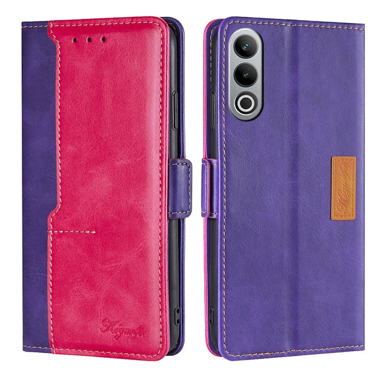 Contrast Color Side Buckle Leather Phone Case My Store