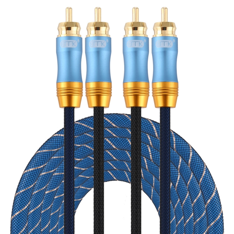 EMK 2 x RCA Male to 2 x RCA Male Gold Plated Connector Nylon Braid Coaxial Audio Cable for TV / Amplifier / Home Theater / DVD My Store