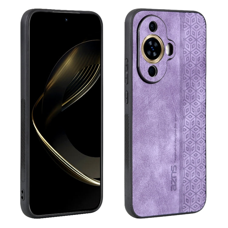 AZNS 3D Embossed Skin Feel Phone Case, Series 2 My Store