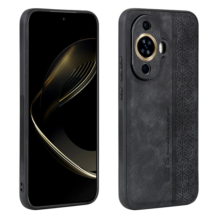 AZNS 3D Embossed Skin Feel Phone Case, Series 1