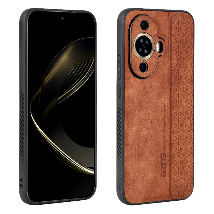 AZNS 3D Embossed Skin Feel Phone Case, Series 1