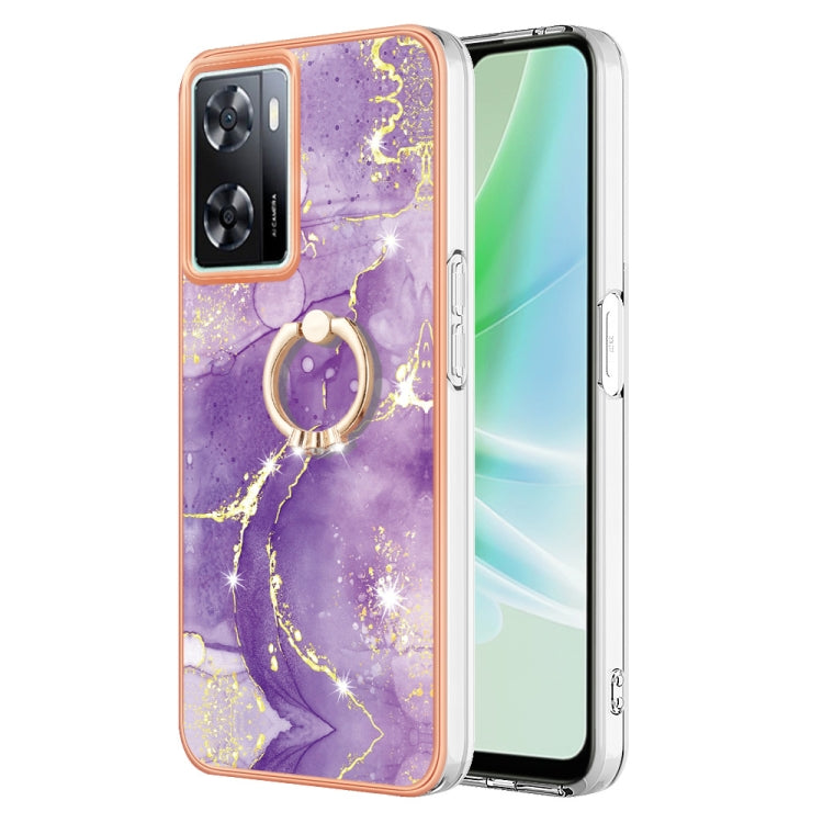 Electroplating Marble IMD TPU Phone Case with Ring Holder My Store