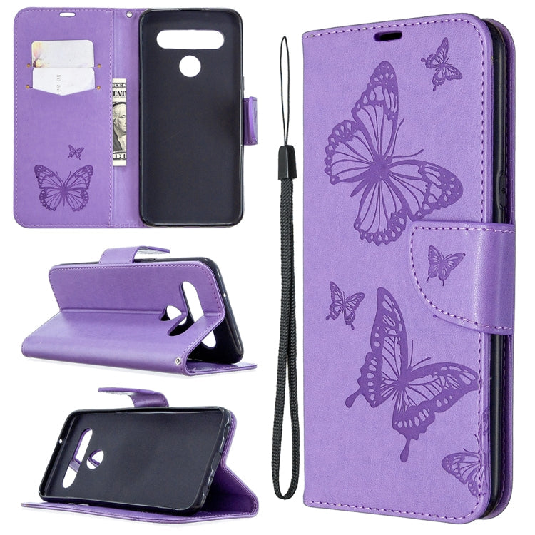 Two Butterflies Embossing Pattern Horizontal Flip Leather Case with Holder & Card Slot & Wallet & Lanyard My Store