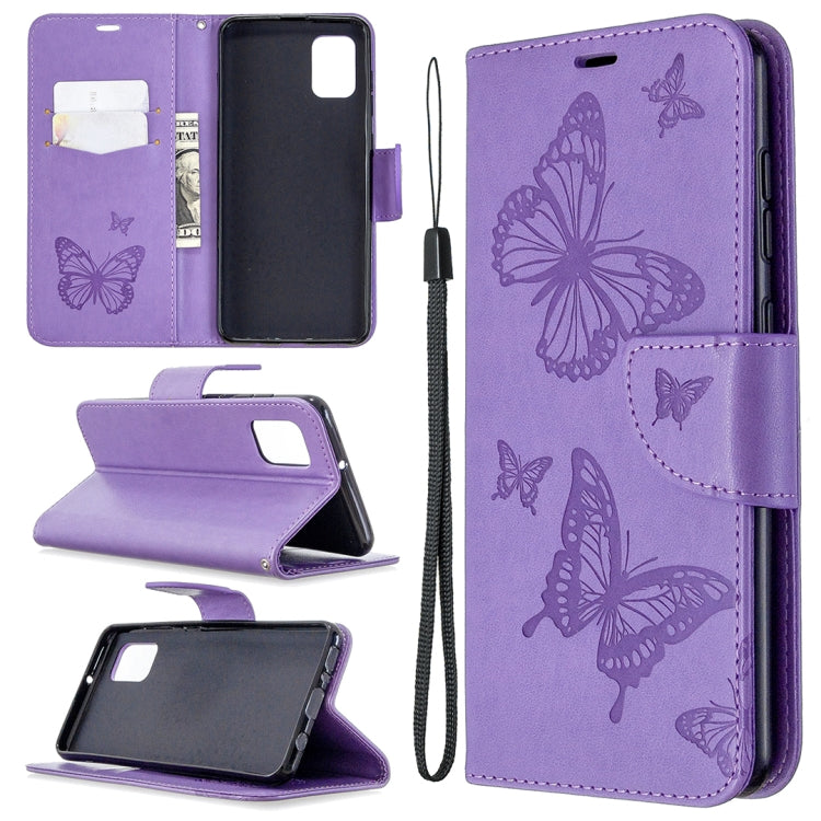 Two Butterflies Embossing Pattern Horizontal Flip Leather Case with Holder & Card Slot & Wallet & Lanyard My Store