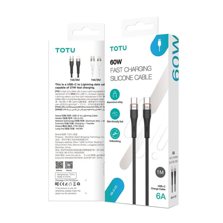 TOTU CB-2 Series USB-C / Type-C to 8 Pin Aluminum Alloy Skin Feel Charging Data Cable