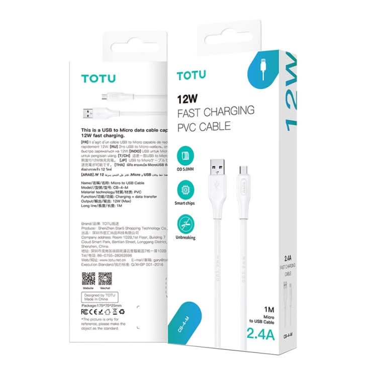 TOTU CB-4 Series USB to 8 Pin Fast Charge Data Cable