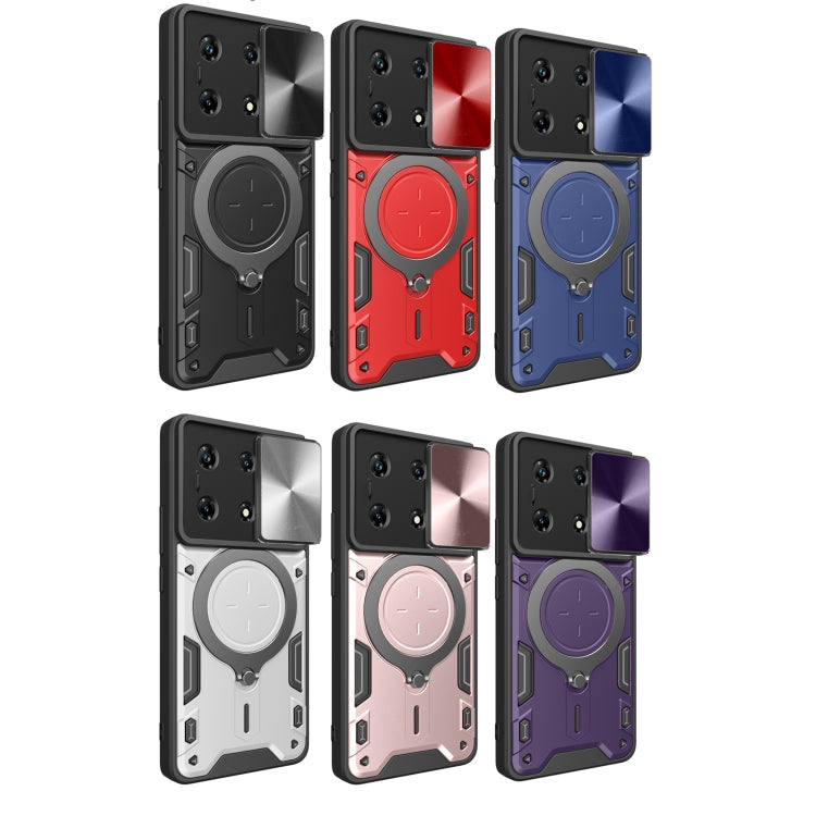 CD Texture Sliding Camshield Magnetic Holder Phone Case, Series 1 My Store