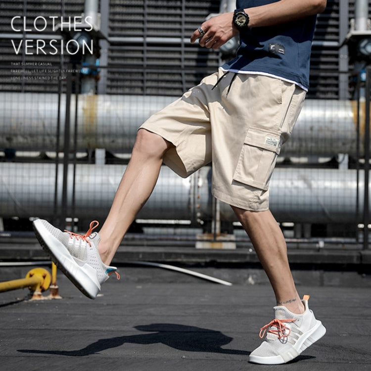 Summer Men Thin and Loose Fitting Casual Beach Shorts, Series 1