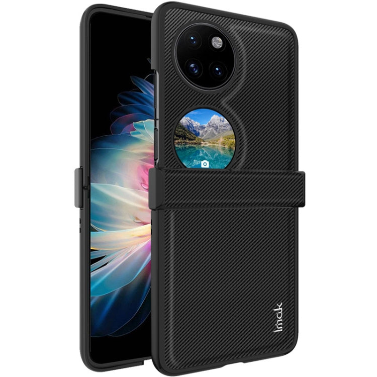 imak Ruiyi Series Carbon Fiber PU + PC Phone Case My Store