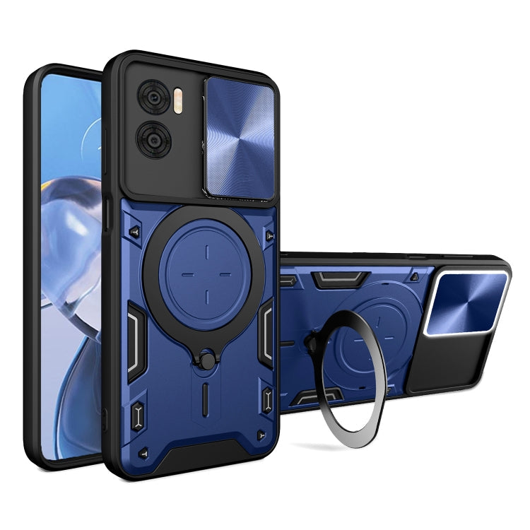 CD Texture Sliding Camshield Magnetic Holder Phone Case, Series 3 My Store