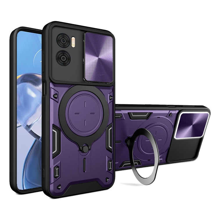 CD Texture Sliding Camshield Magnetic Holder Phone Case, Series 3 My Store