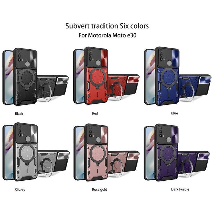 CD Texture Sliding Camshield Magnetic Holder Phone Case, Series 4 My Store