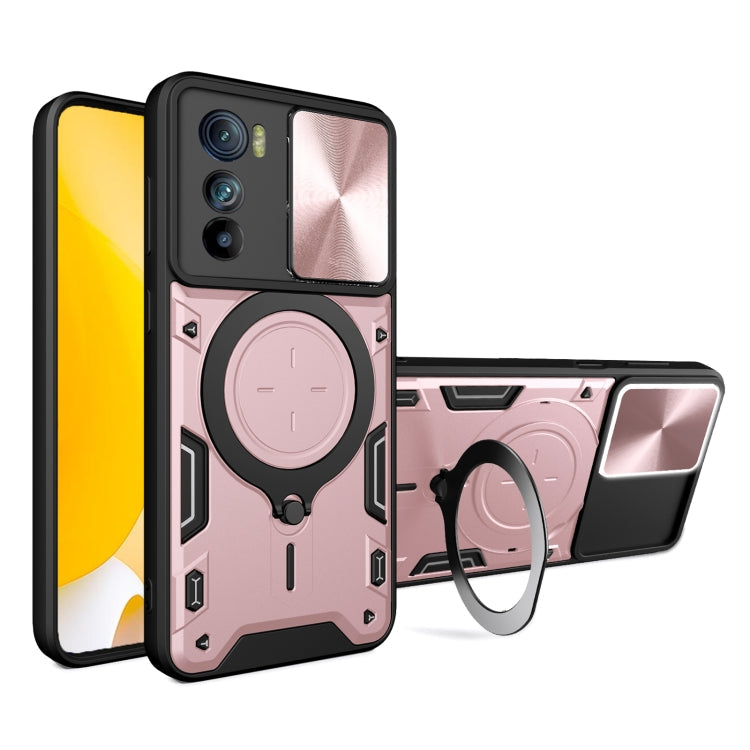 CD Texture Sliding Camshield Magnetic Holder Phone Case, Series 3 My Store