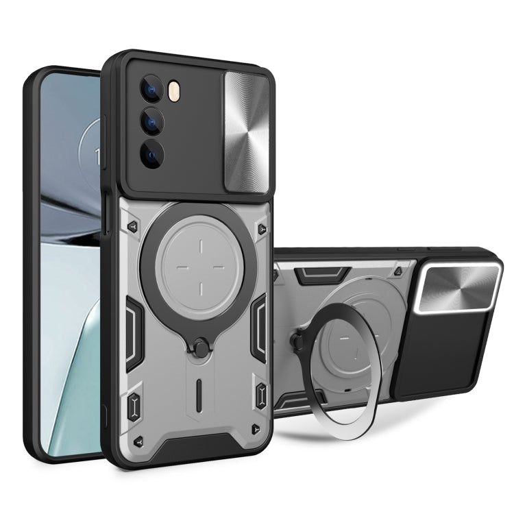 CD Texture Sliding Camshield Magnetic Holder Phone Case, Series 2 My Store