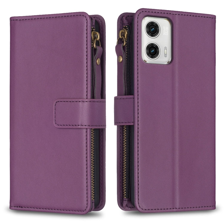 9 Card Slots Zipper Wallet Leather Flip Phone Case-Reluova