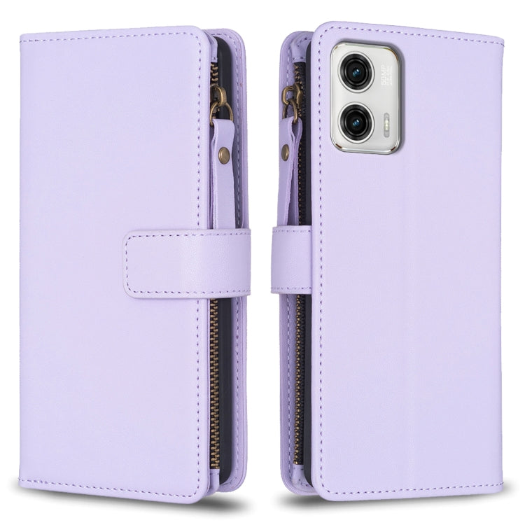 9 Card Slots Zipper Wallet Leather Flip Phone Case-Reluova