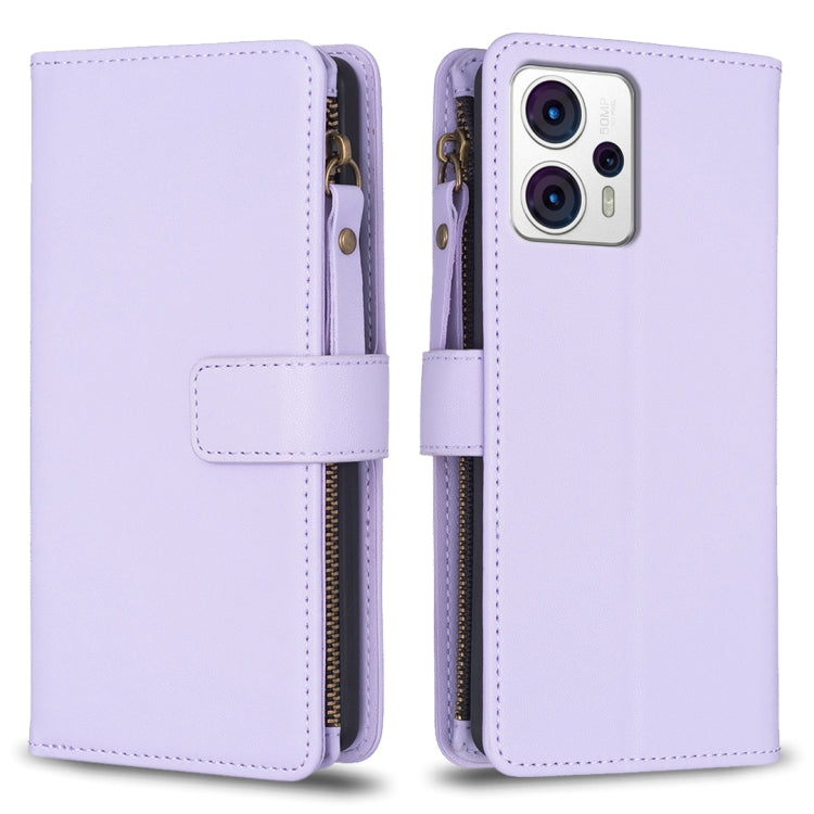 9 Card Slots Zipper Wallet Leather Flip Phone Case-Reluova