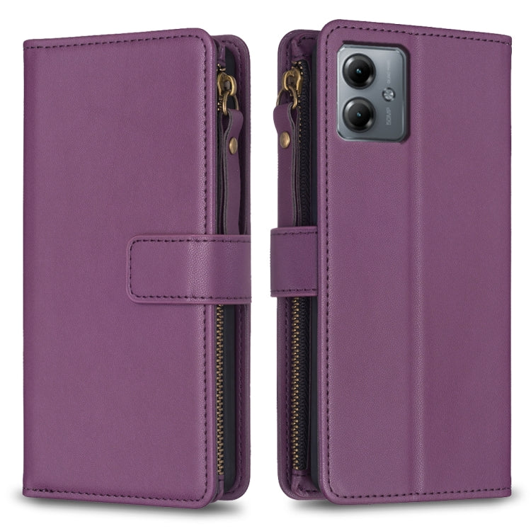 9 Card Slots Zipper Wallet Leather Flip Phone Case-Reluova