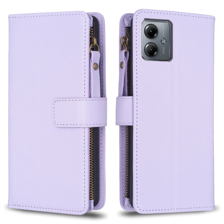 9 Card Slots Zipper Wallet Leather Flip Phone Case-Reluova