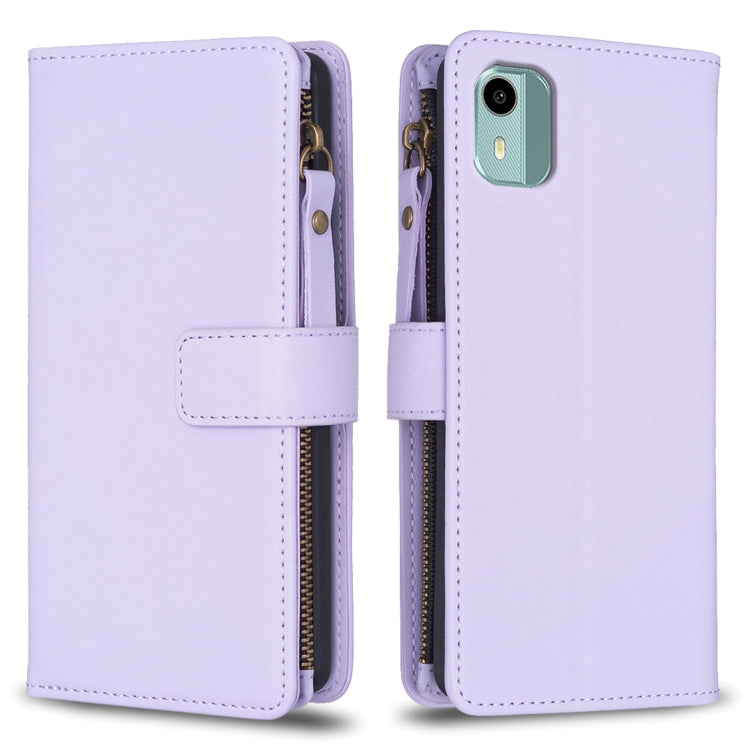 9 Card Slots Zipper Wallet Leather Flip Phone Case, Series 1-Reluova