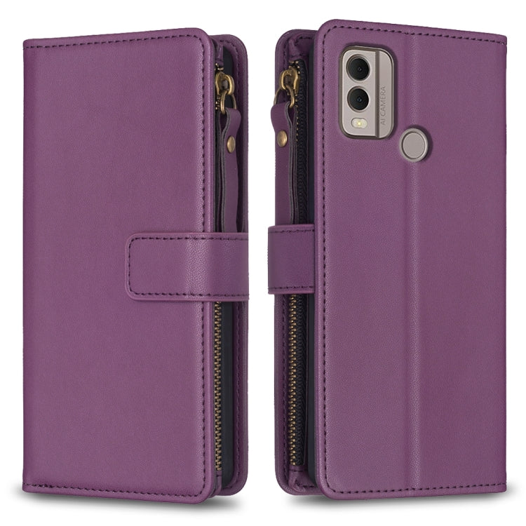 9 Card Slots Zipper Wallet Leather Flip Phone Case, Series 2