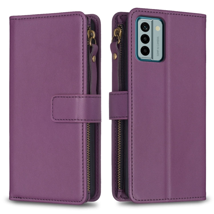 9 Card Slots Zipper Wallet Leather Flip Phone Case, Series 2