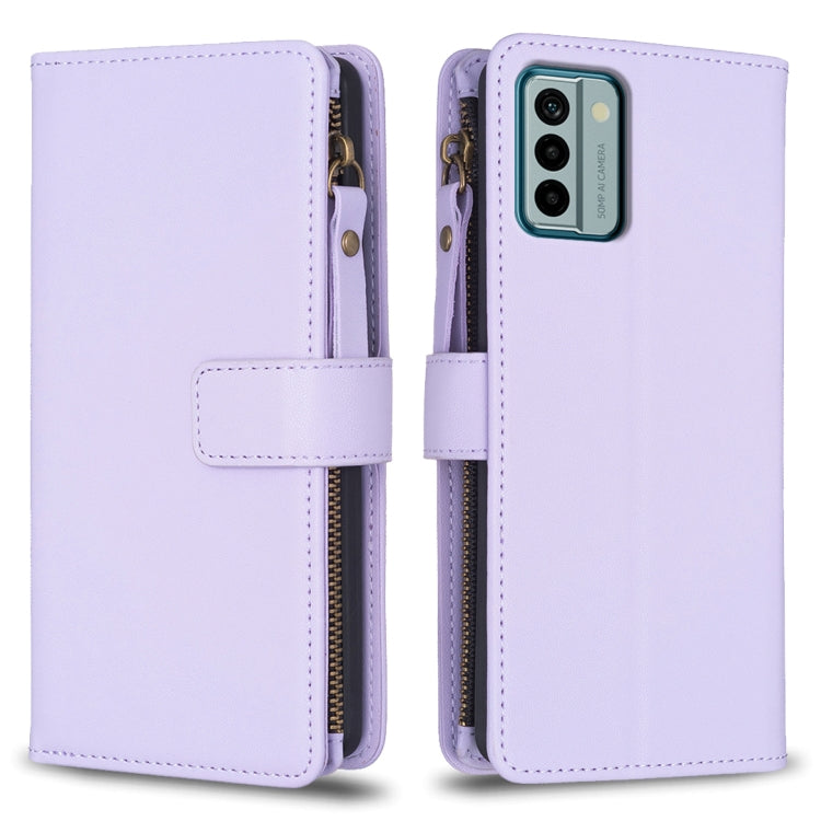 9 Card Slots Zipper Wallet Leather Flip Phone Case, Series 2