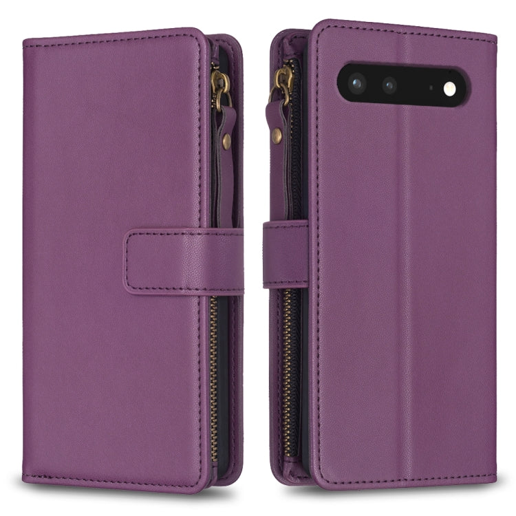 9 Card Slots Zipper Wallet Leather Flip Phone Case-Reluova