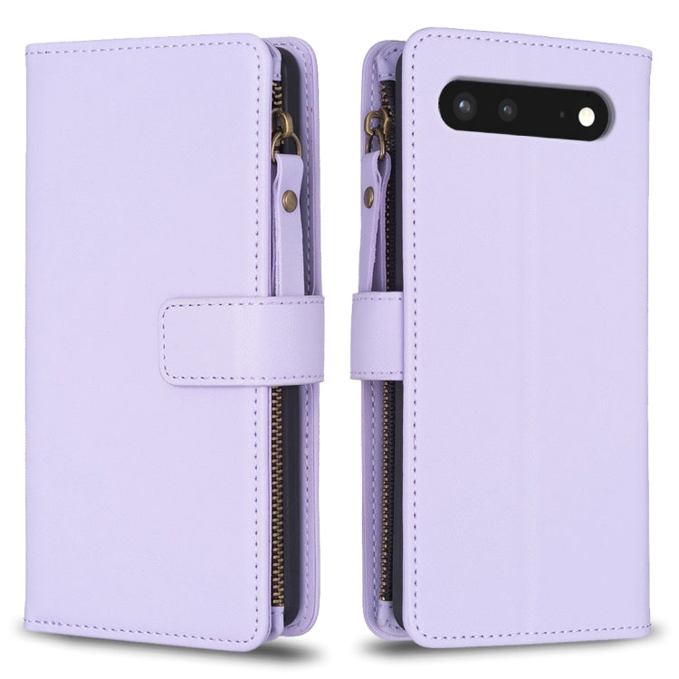 9 Card Slots Zipper Wallet Leather Flip Phone Case-Reluova