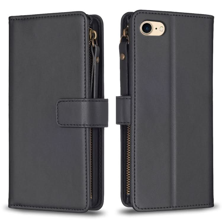 9 Card Slots Zipper Wallet Leather Flip Phone Case, Series 3