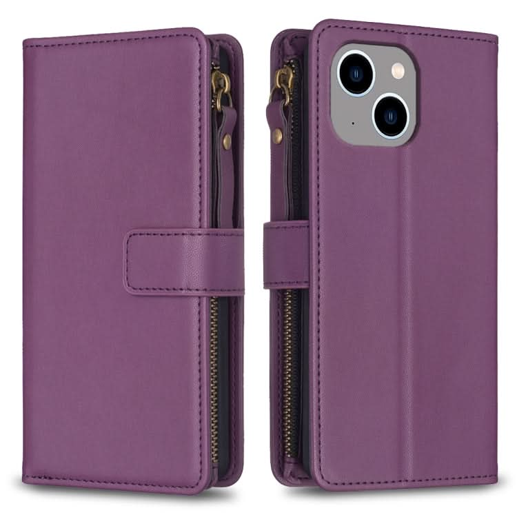 9 Card Slots Zipper Wallet Leather Flip Phone Case, Series 5