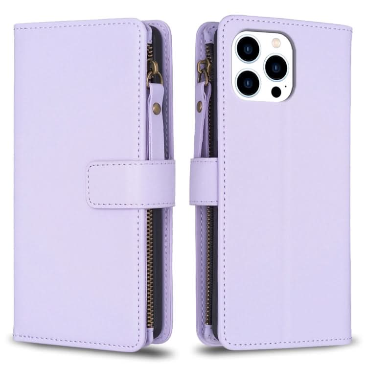 9 Card Slots Zipper Wallet Leather Flip Phone Case, Series 3