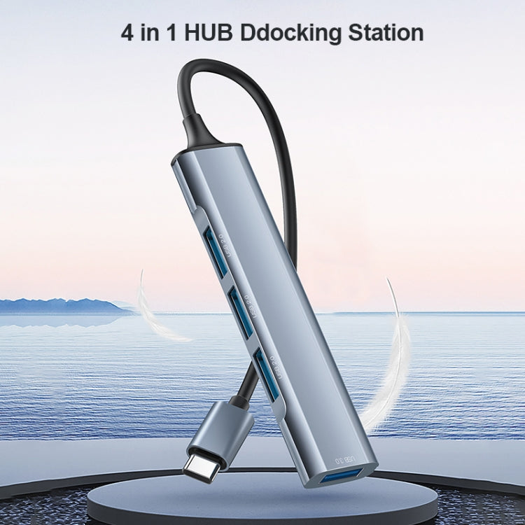 Yesido HB17 4 in 1 USB-C / Type-C Multifunctional Docking Station HUB Adapter My Store