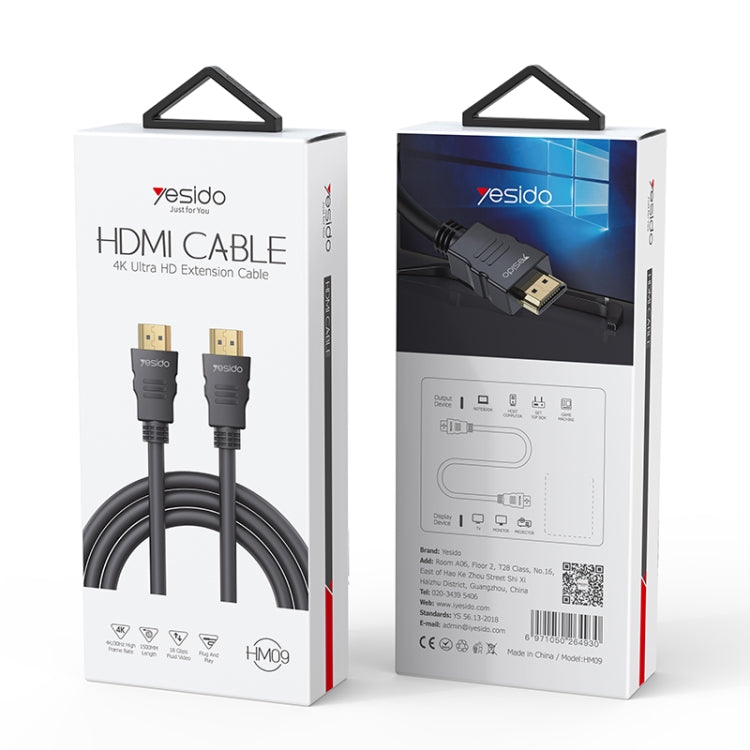 Yesido HM09 HDMI Male to HDMI Male HD Adapter Cable My Store