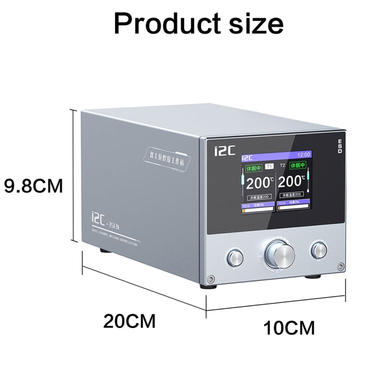 i2C 3SCN Intelligent Double Welding Station with RS100 Base