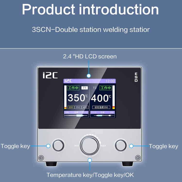 i2C 3SCN Intelligent Double Welding Station with RS100 Base