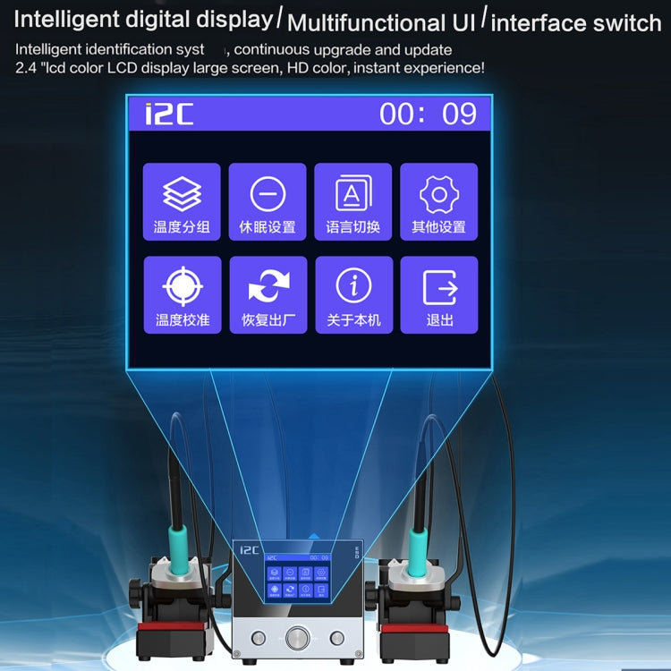 i2C 3SCN Intelligent Double Welding Station with RS300 Base