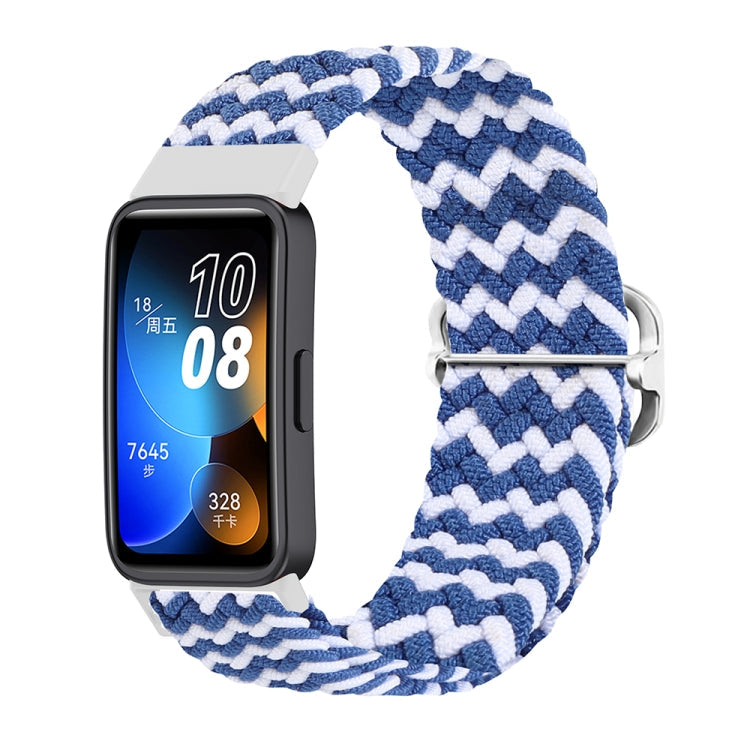 Nylon Braided Buckle Watch Band